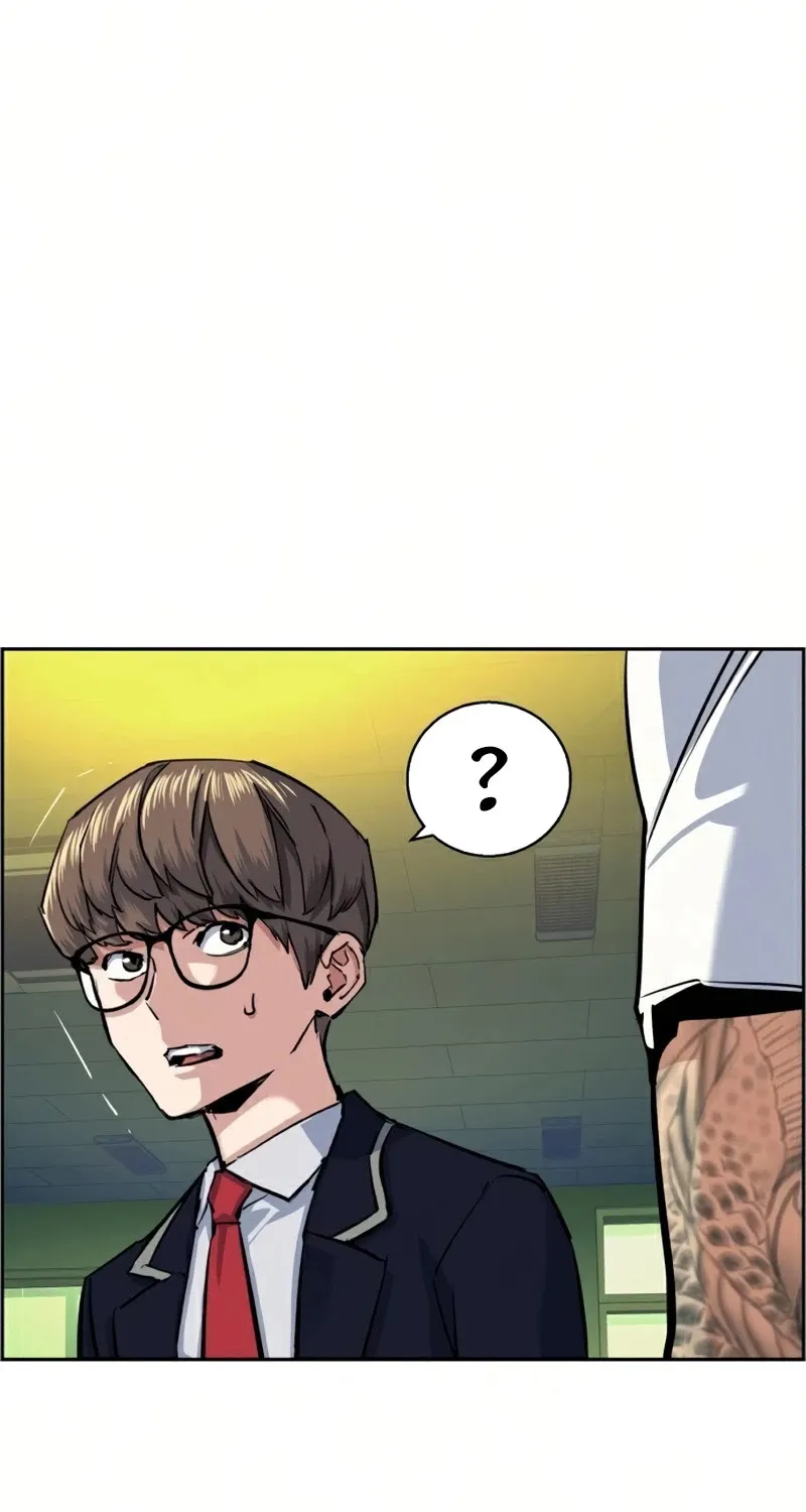 Mercenary Enrollment Chapter 68 page 66 - 