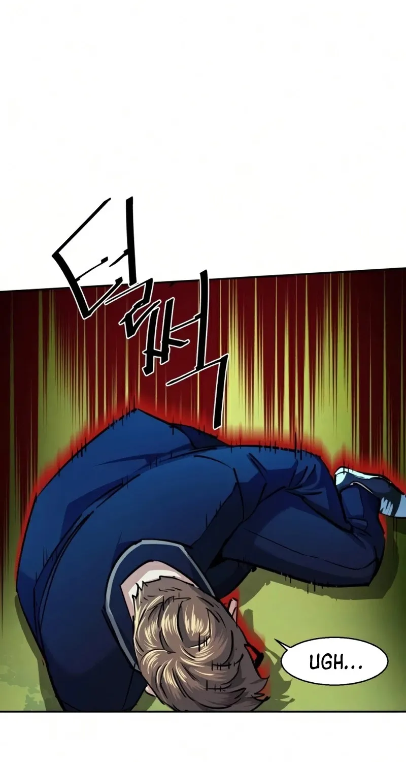 Mercenary Enrollment Chapter 68 page 69 - 