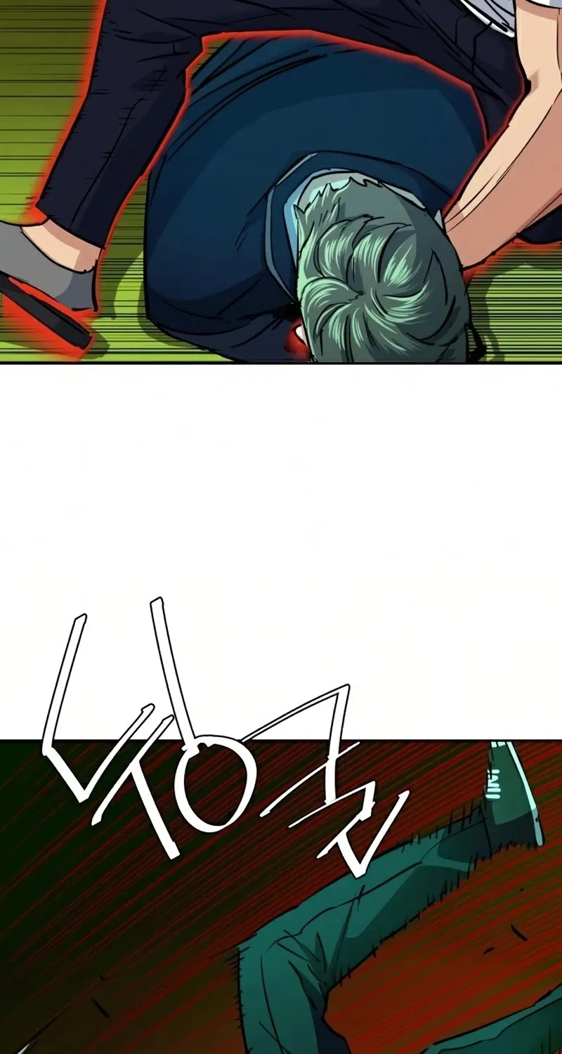 Mercenary Enrollment Chapter 68 page 71 - 