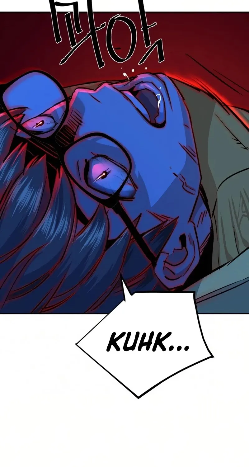 Mercenary Enrollment Chapter 68 page 73 - 