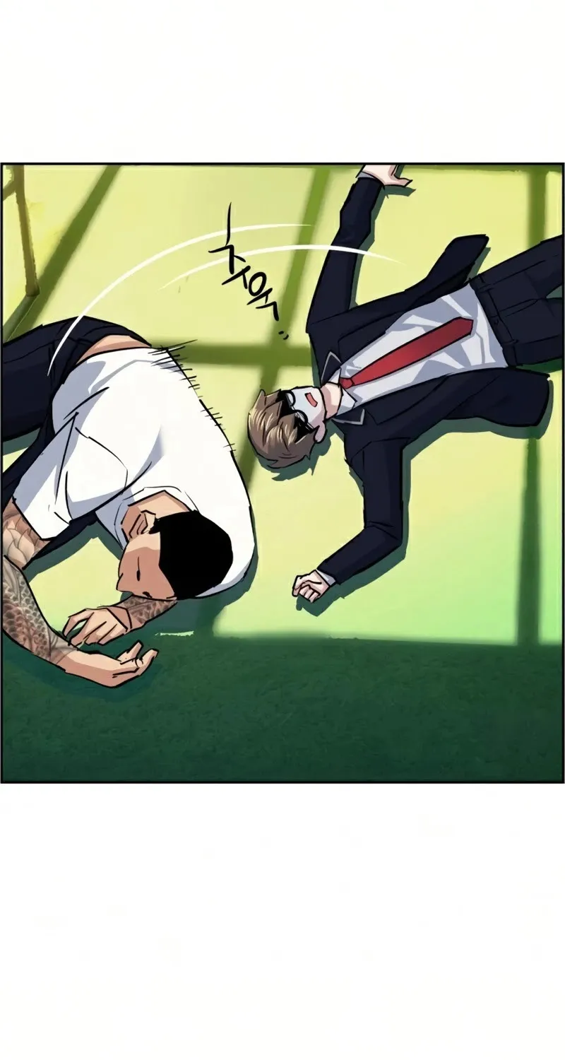 Mercenary Enrollment Chapter 68 page 74 - 