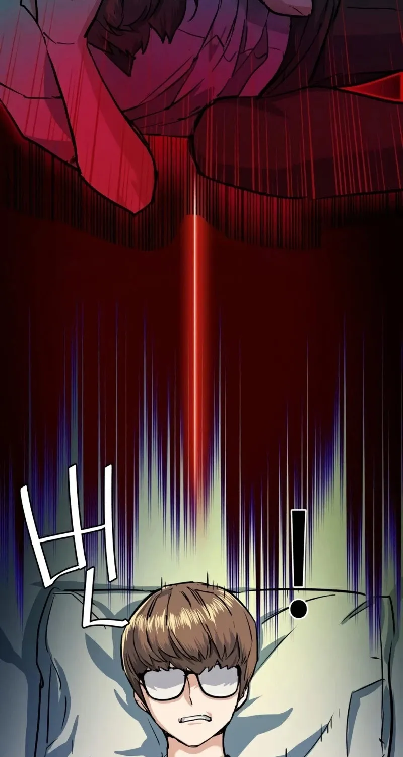Mercenary Enrollment Chapter 68 page 86 - 