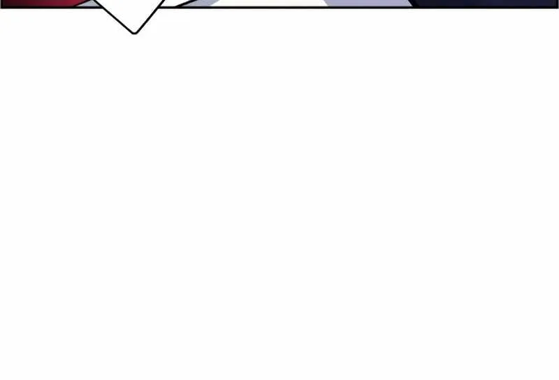 Mercenary Enrollment Chapter 69 page 16 - 