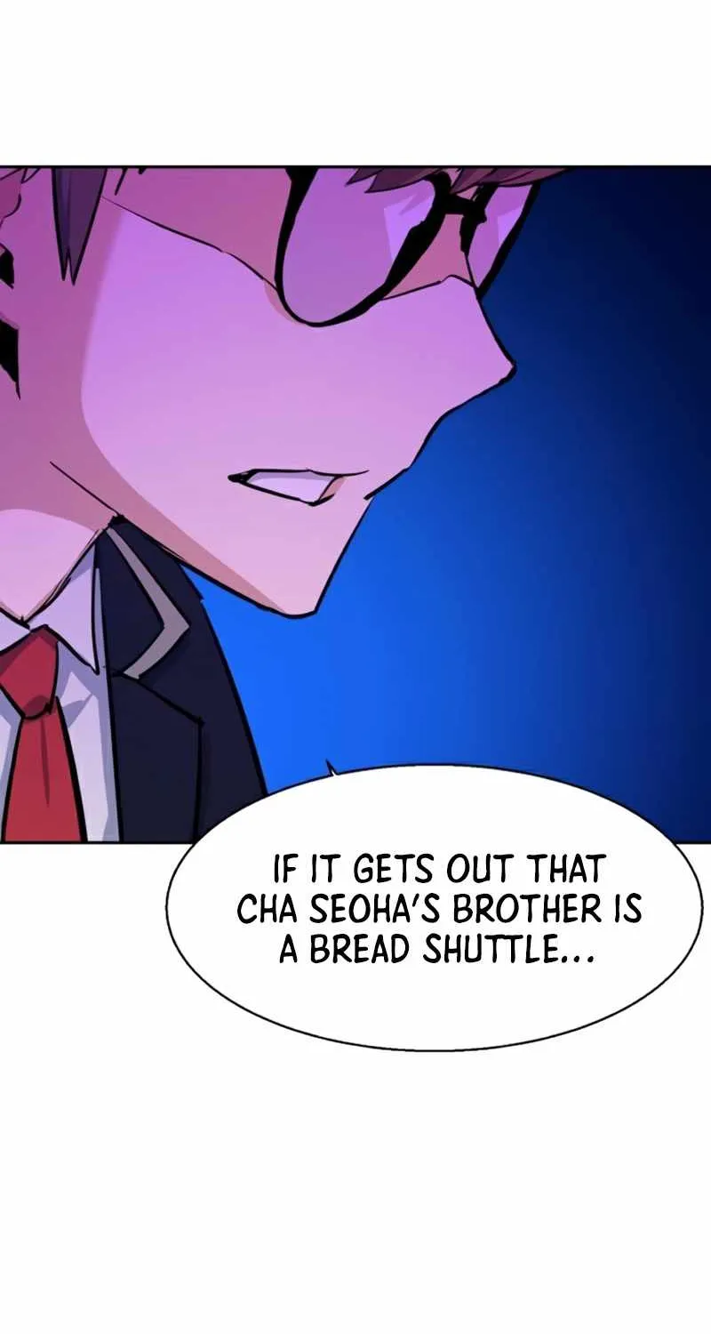 Mercenary Enrollment Chapter 69 page 3 - 