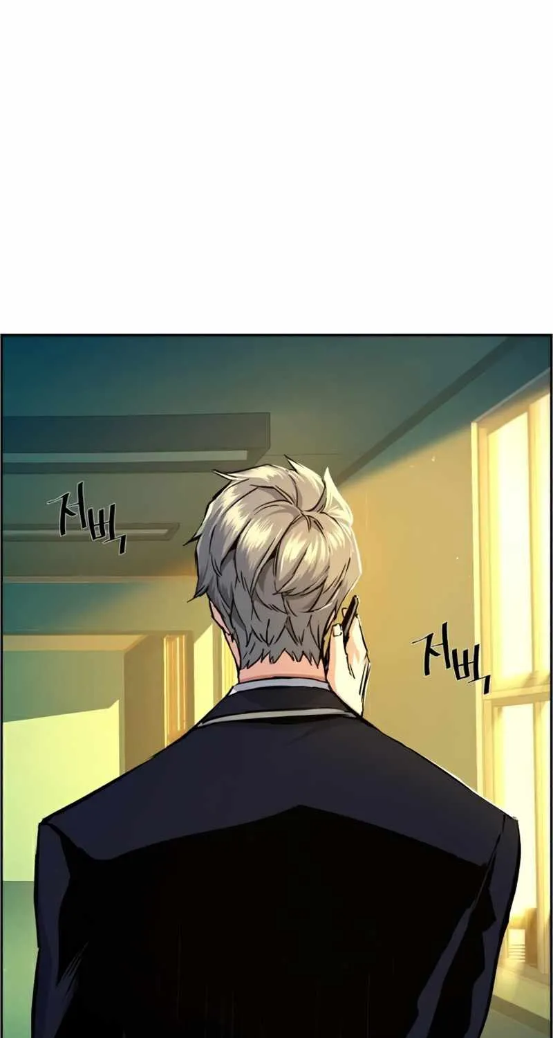 Mercenary Enrollment Chapter 69 page 25 - 