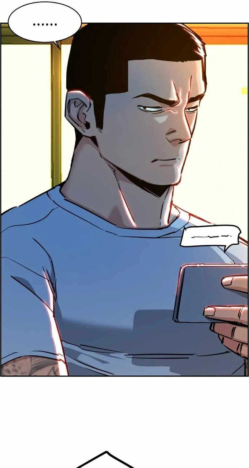 Mercenary Enrollment Chapter 69 page 57 - 