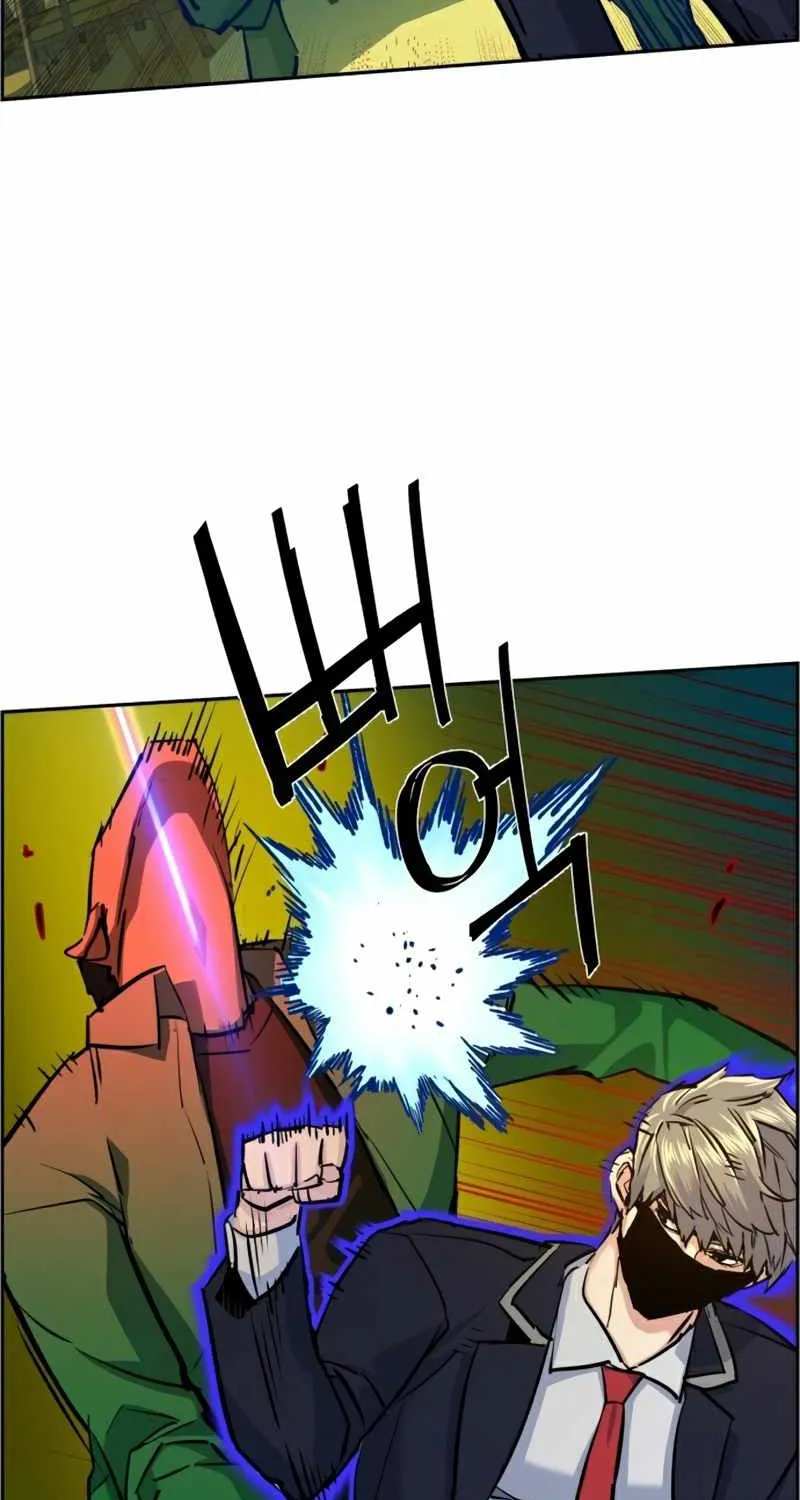 Mercenary Enrollment Chapter 69 page 59 - 