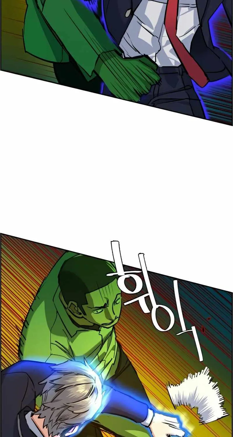 Mercenary Enrollment Chapter 69 page 60 - 