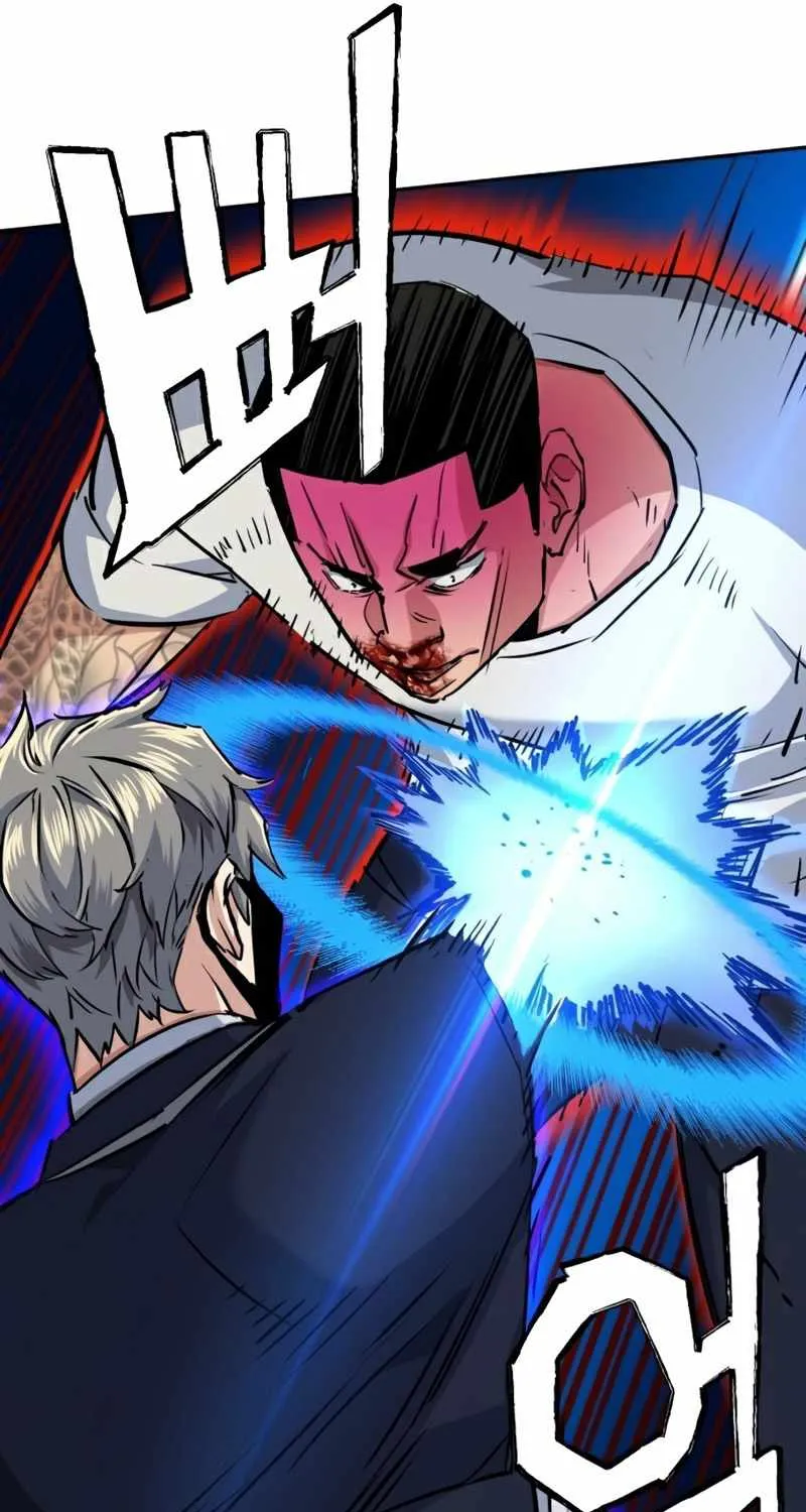 Mercenary Enrollment Chapter 69 page 81 - 