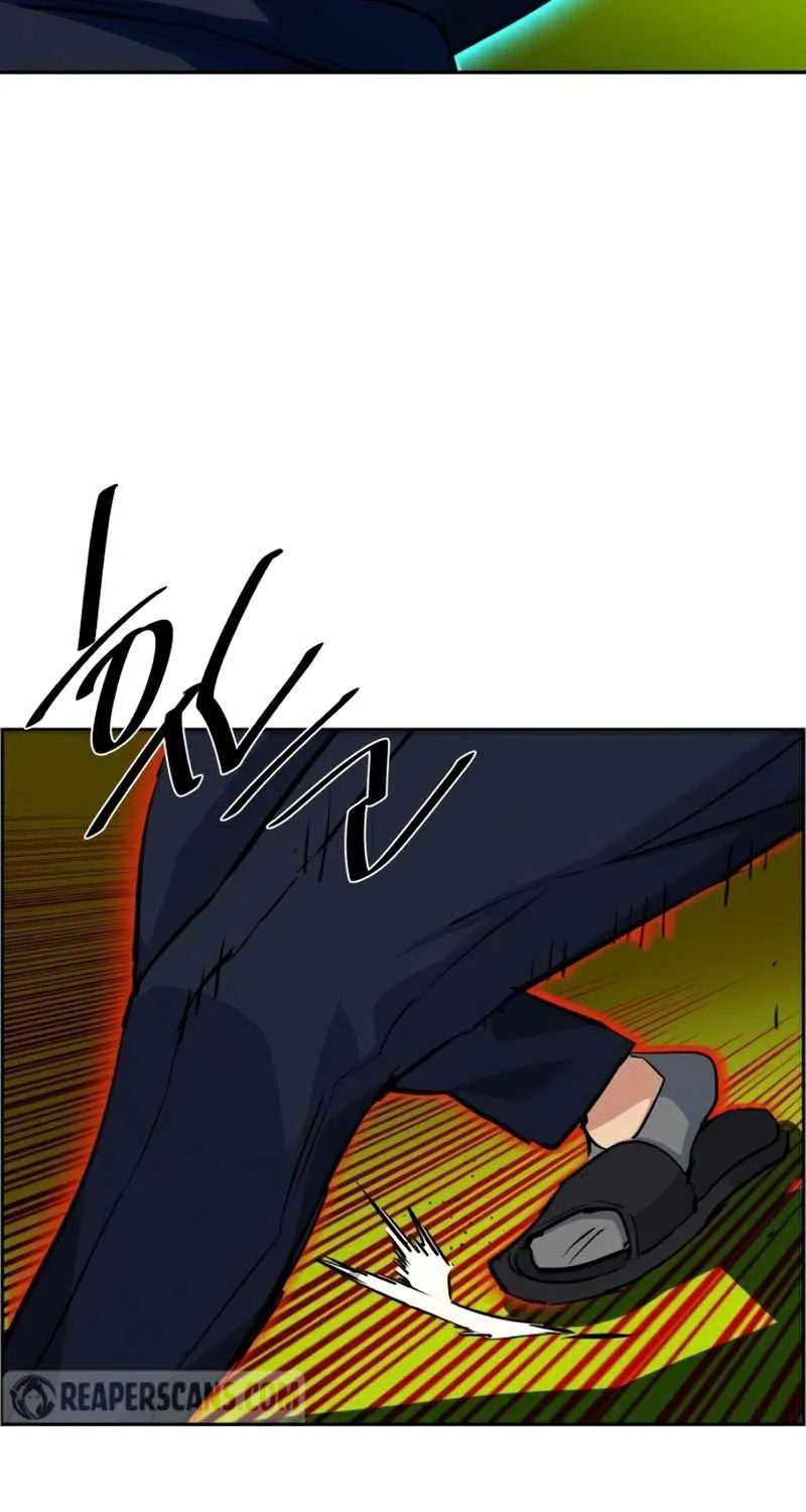 Mercenary Enrollment Chapter 69 page 83 - 