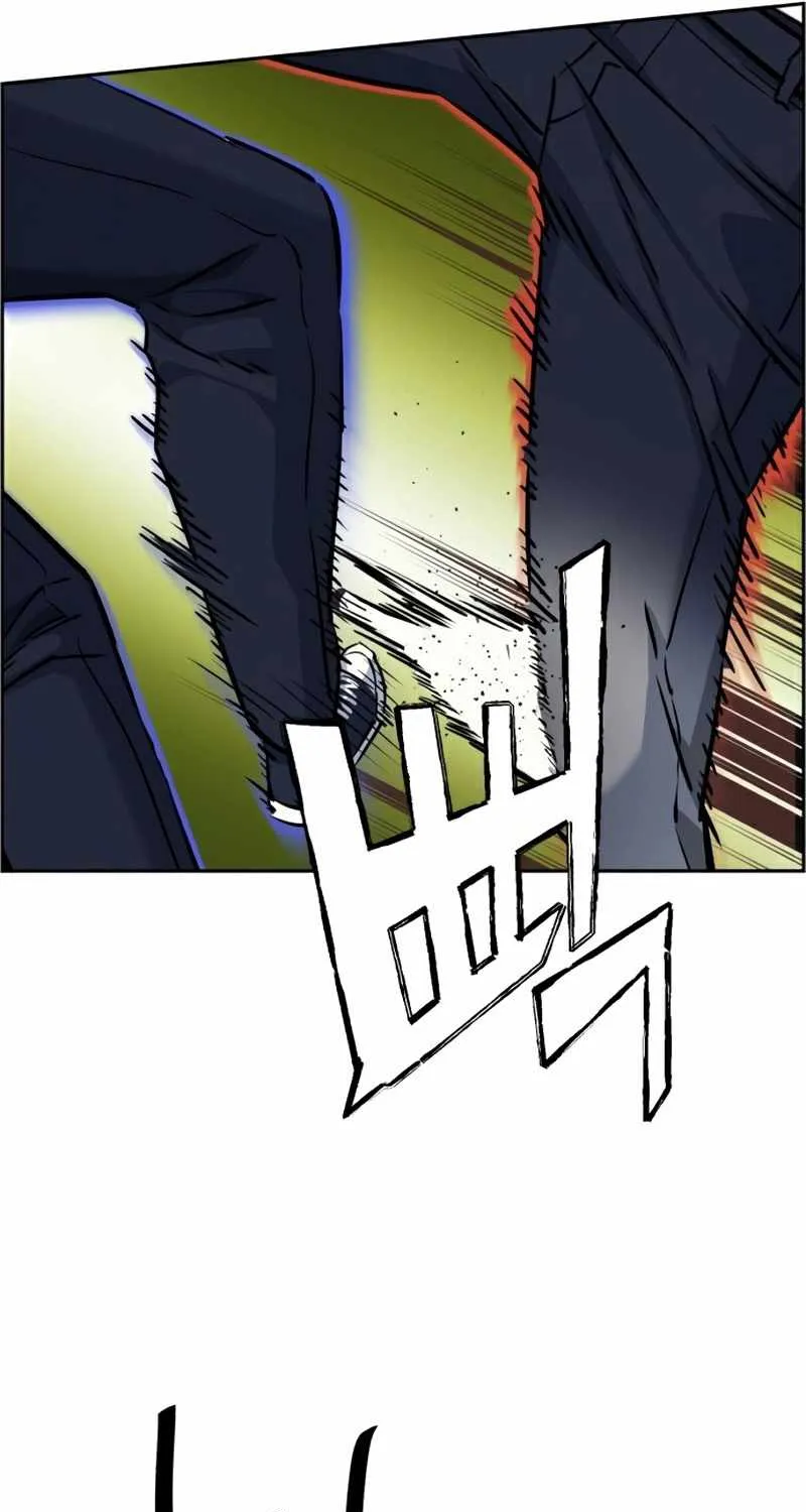 Mercenary Enrollment Chapter 69 page 89 - 