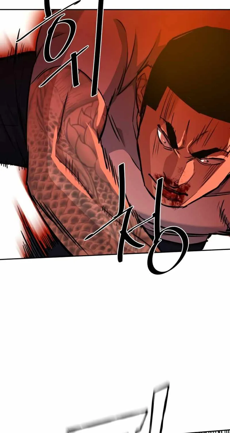 Mercenary Enrollment Chapter 69 page 90 - 