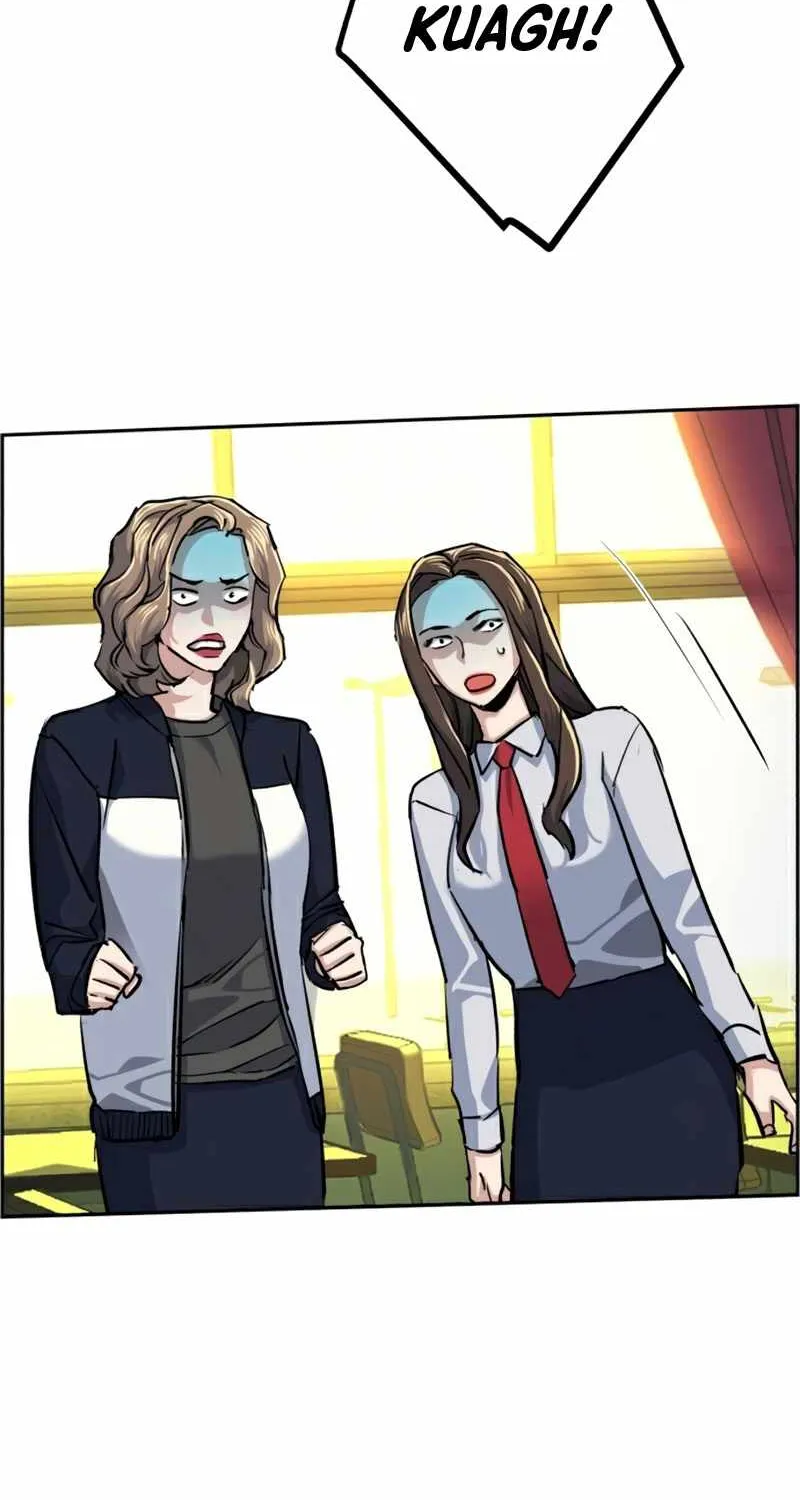 Mercenary Enrollment Chapter 69 page 92 - 