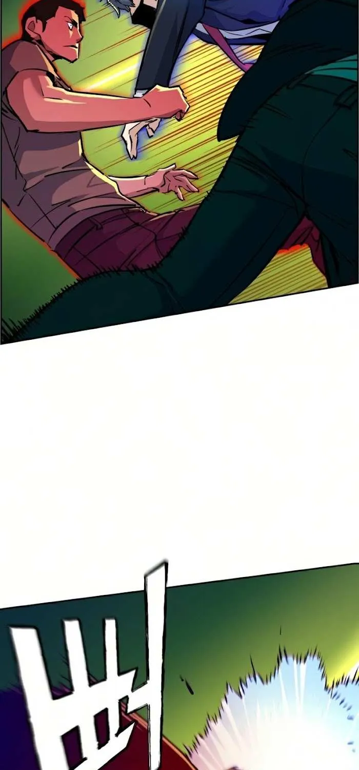 Mercenary Enrollment Chapter 70 page 11 - 