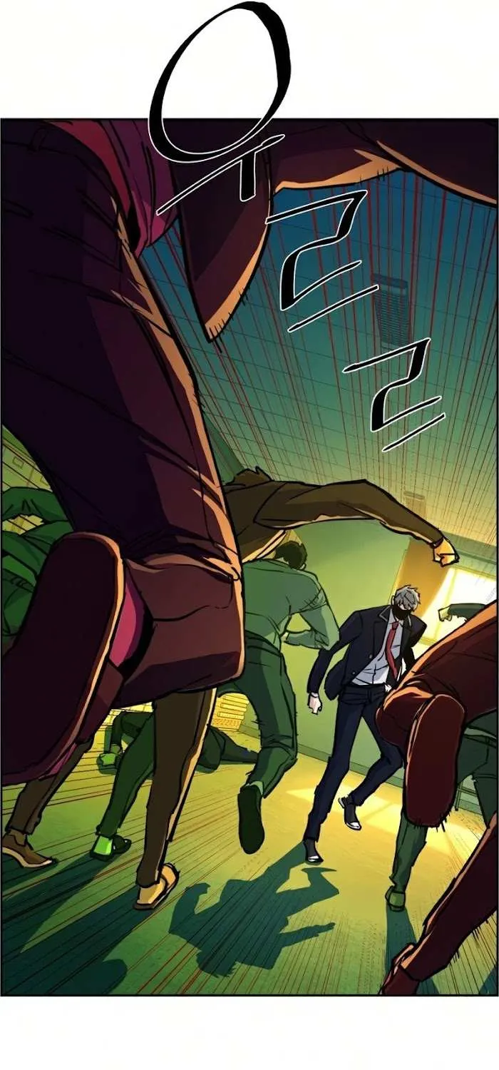 Mercenary Enrollment Chapter 70 page 16 - 