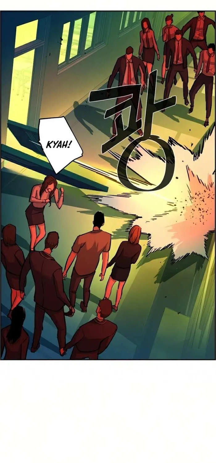 Mercenary Enrollment Chapter 70 page 25 - 