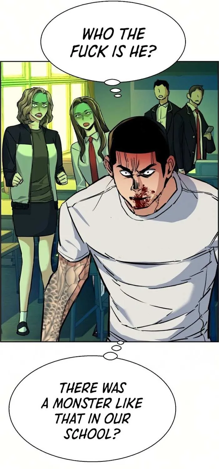 Mercenary Enrollment Chapter 70 page 37 - 