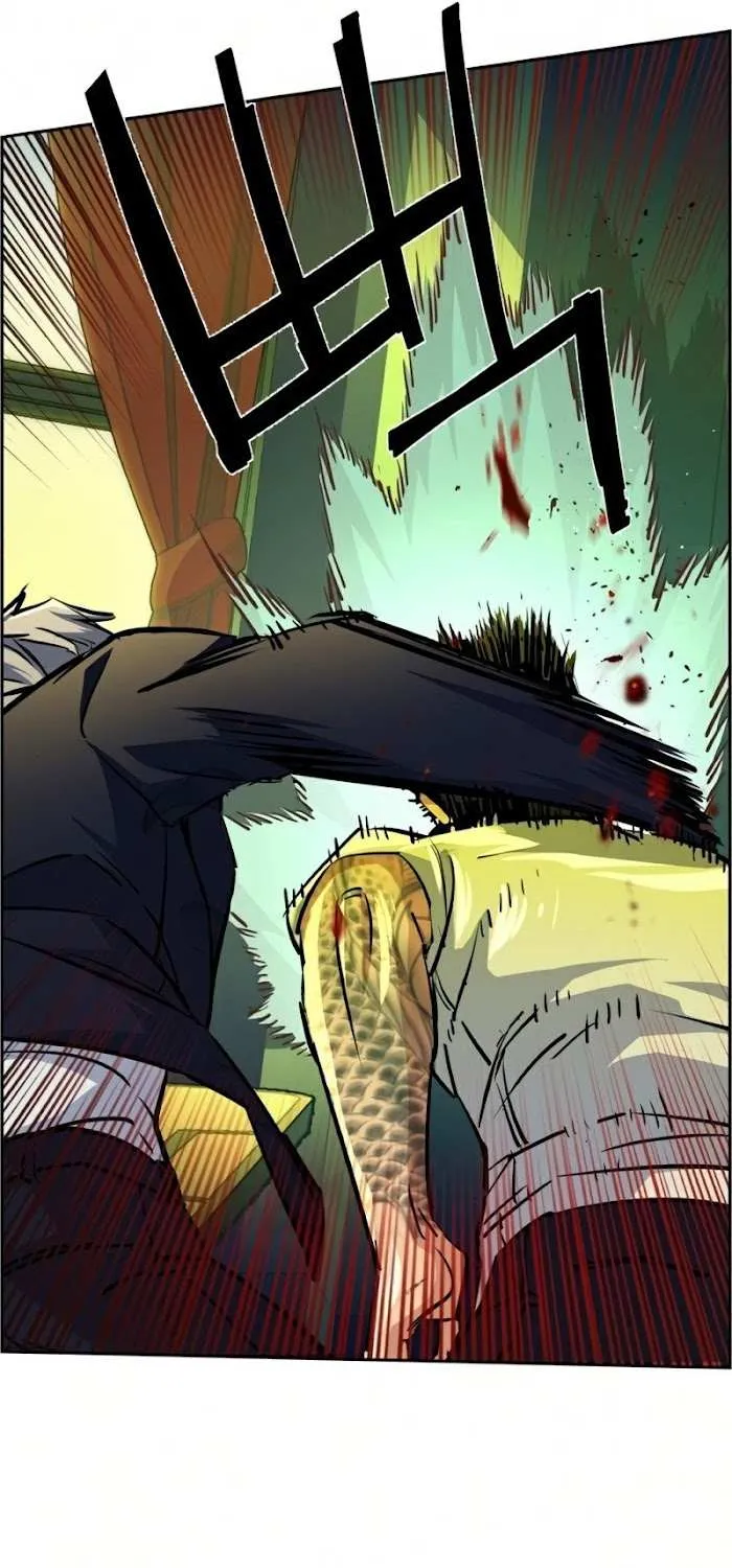 Mercenary Enrollment Chapter 70 page 58 - 