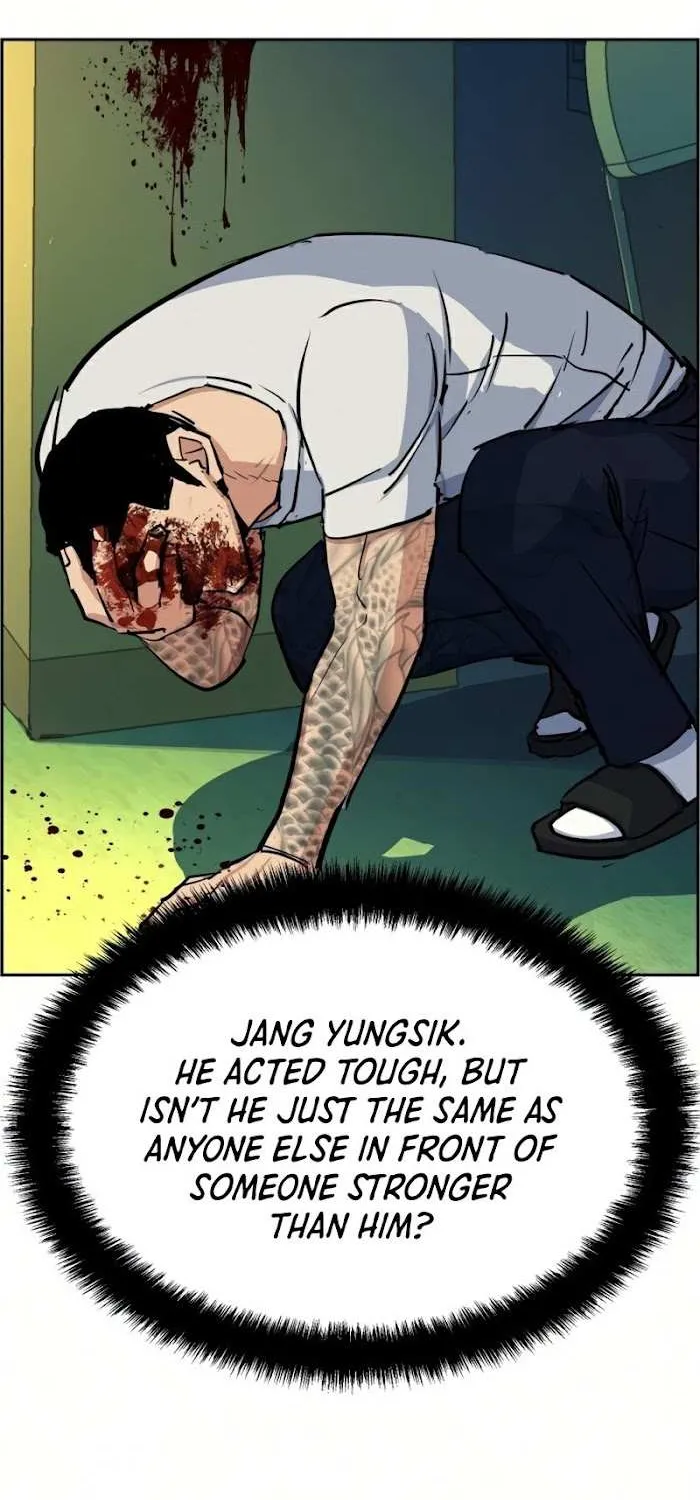 Mercenary Enrollment Chapter 70 page 73 - 
