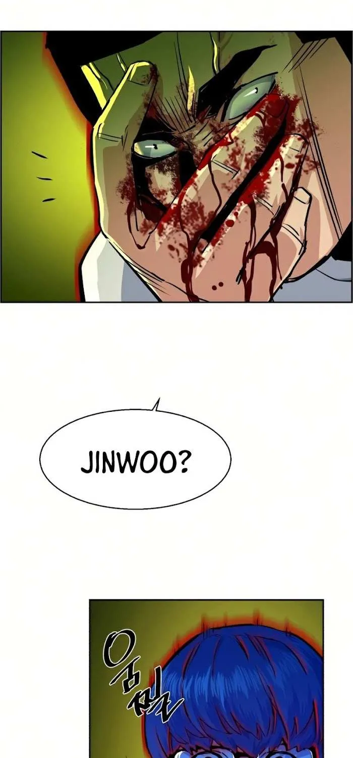 Mercenary Enrollment Chapter 70 page 74 - 