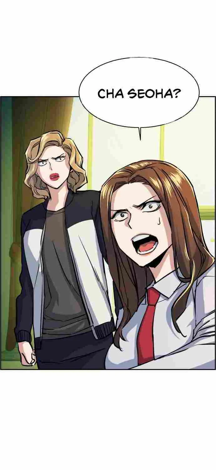 Mercenary Enrollment Chapter 71 page 11 - 