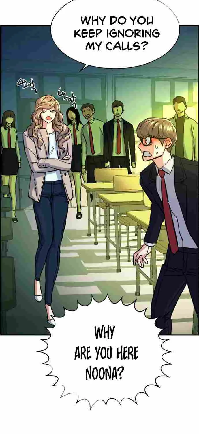 Mercenary Enrollment Chapter 71 page 13 - 