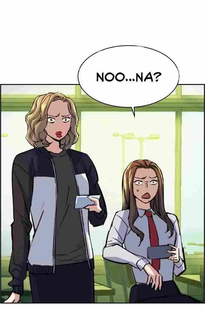 Mercenary Enrollment Chapter 71 page 14 - 