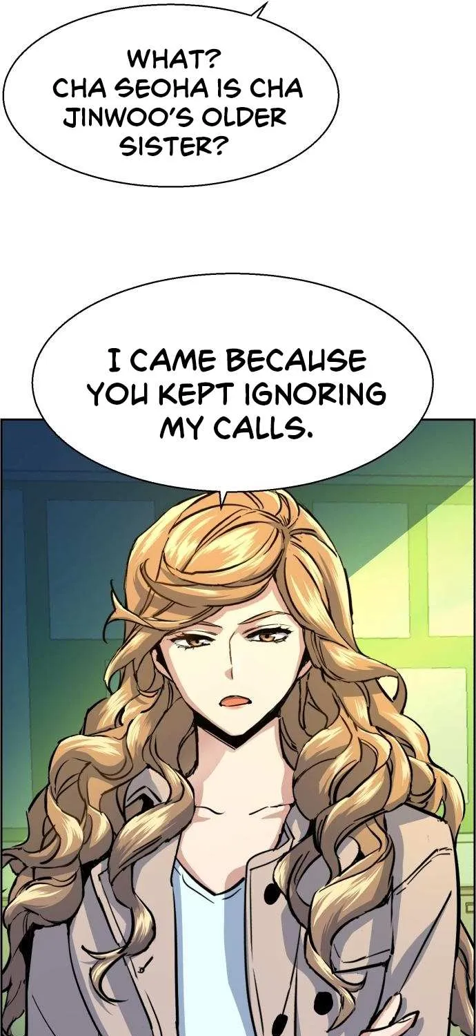 Mercenary Enrollment Chapter 71 page 15 - 