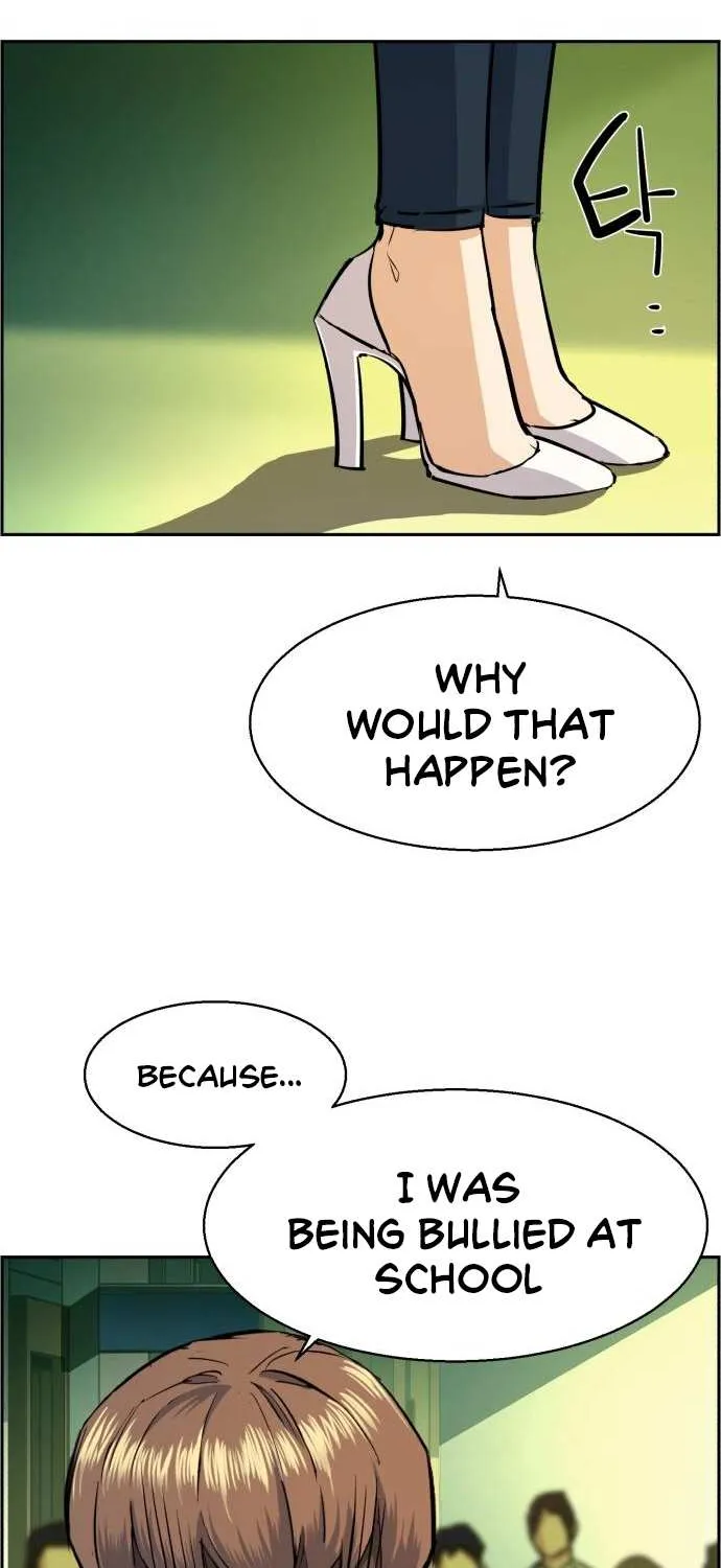 Mercenary Enrollment Chapter 71 page 34 - 