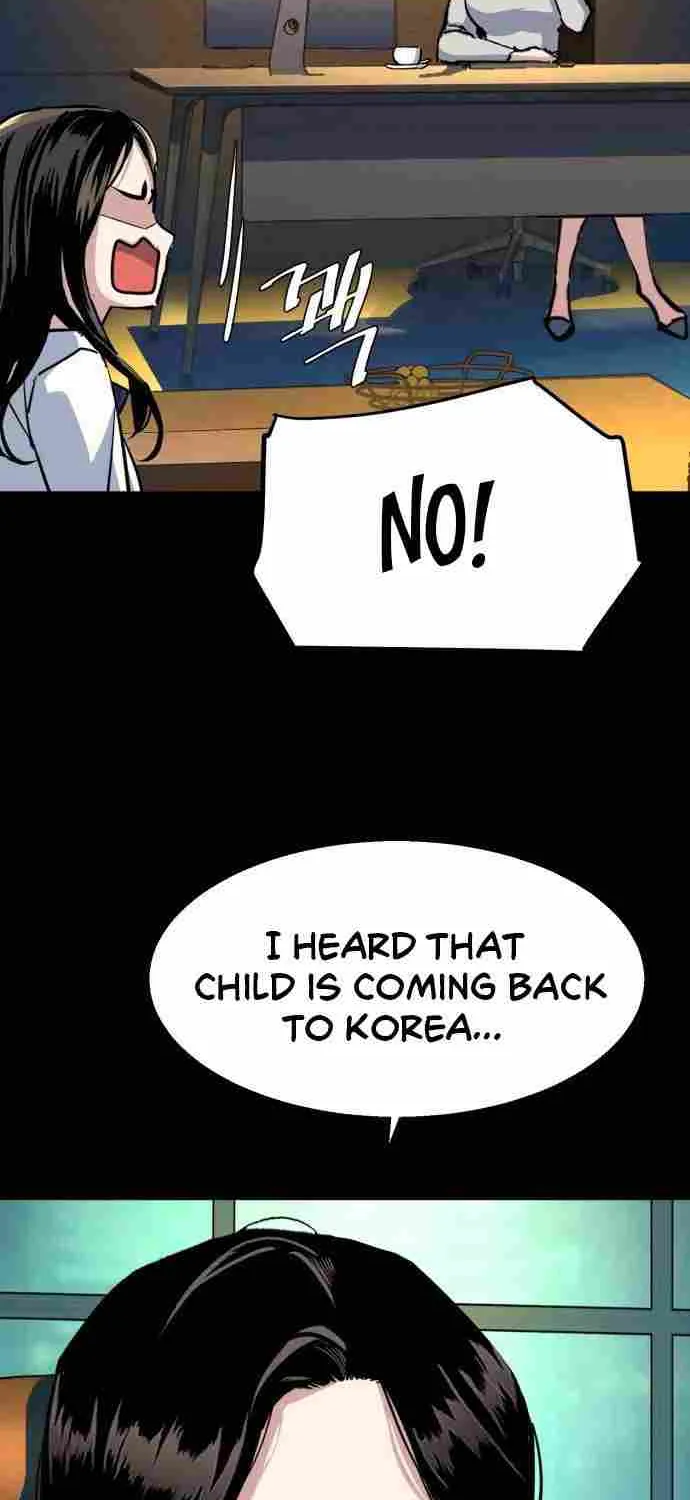 Mercenary Enrollment Chapter 71 page 57 - 