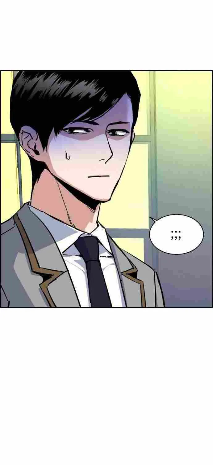 Mercenary Enrollment Chapter 71 page 60 - 