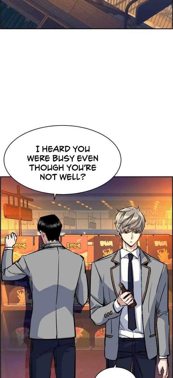 Mercenary Enrollment Chapter 71 page 74 - 