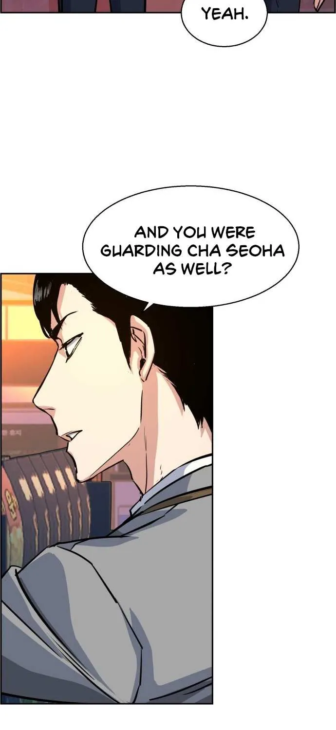 Mercenary Enrollment Chapter 71 page 75 - 