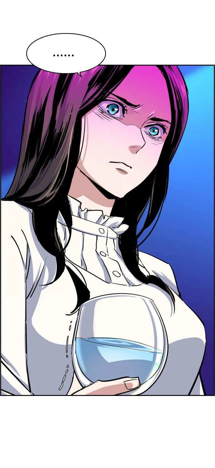 Mercenary Enrollment Chapter 72 page 81 - 