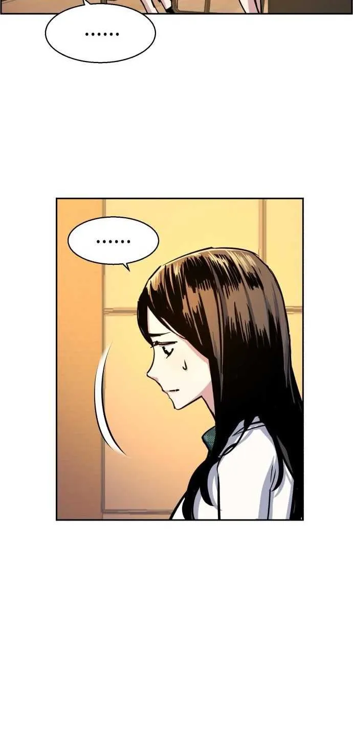 Mercenary Enrollment Chapter 73 page 43 - 