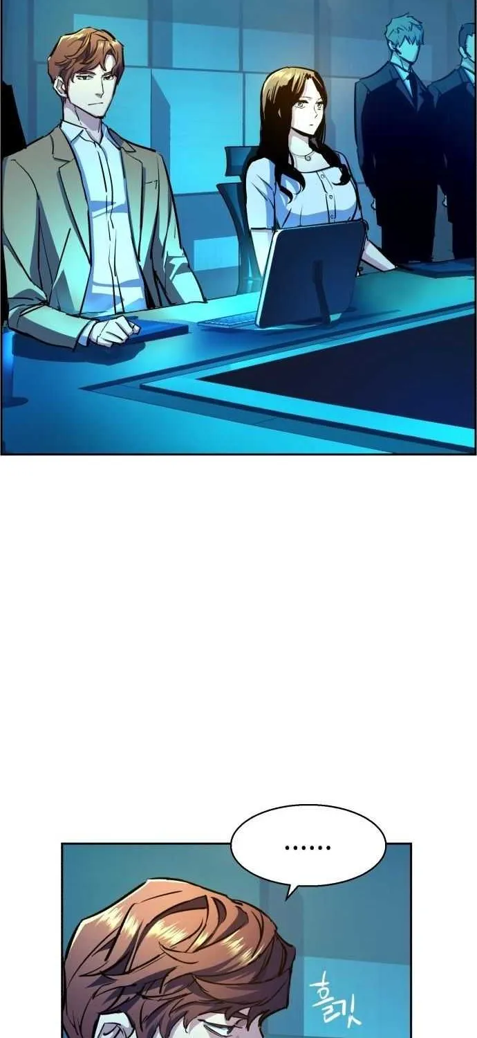 Mercenary Enrollment Chapter 73 page 66 - 