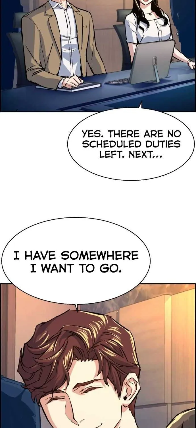 Mercenary Enrollment Chapter 73 page 70 - 