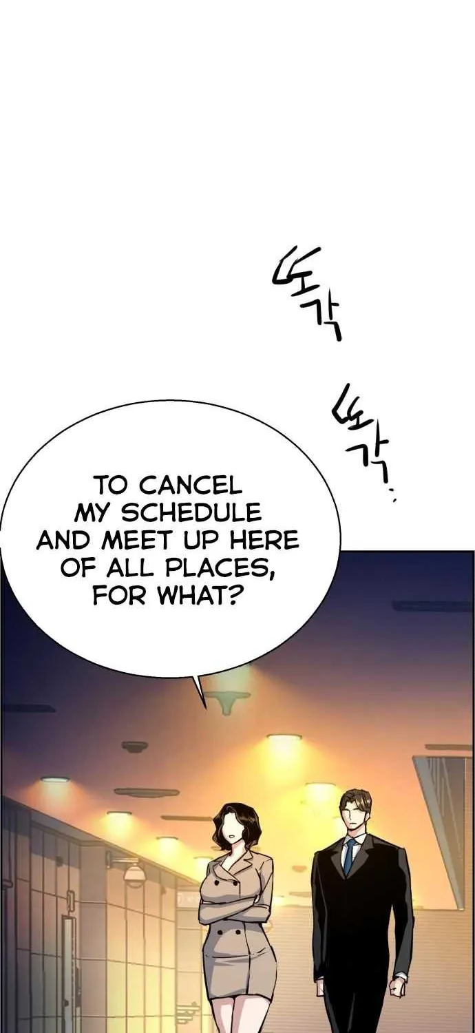 Mercenary Enrollment Chapter 73 page 73 - 
