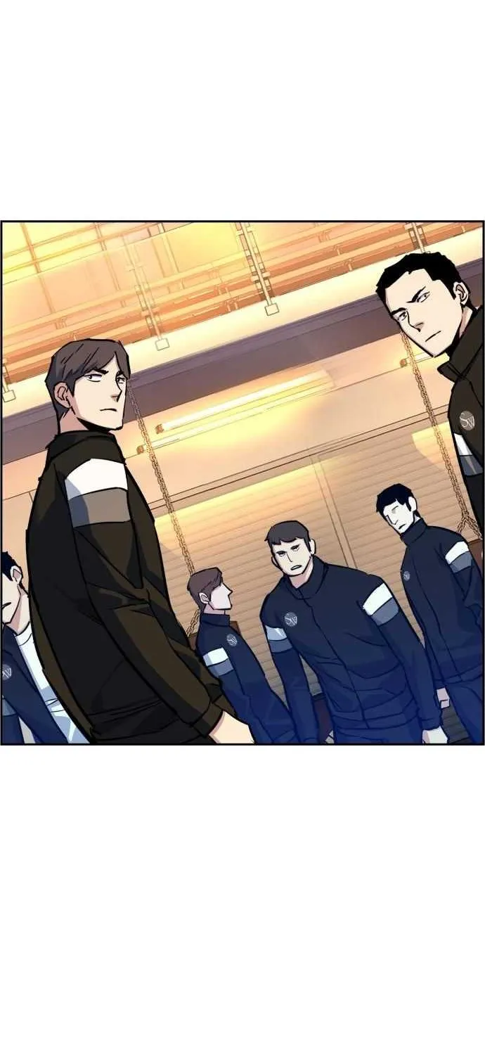 Mercenary Enrollment Chapter 73 page 84 - 