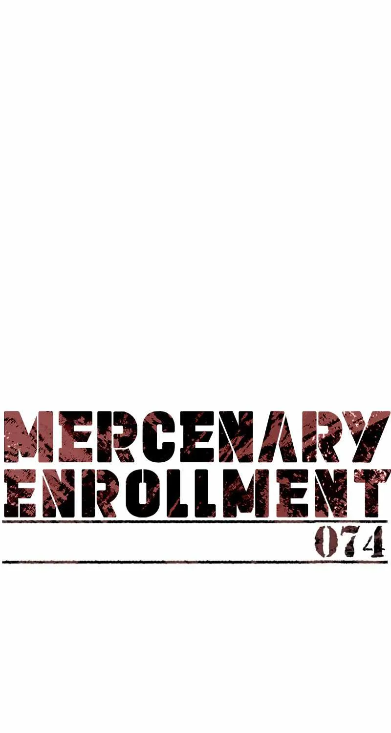 Mercenary Enrollment Chapter 74 page 2 - 