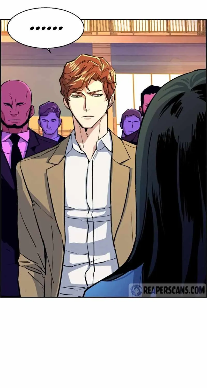 Mercenary Enrollment Chapter 74 page 12 - 
