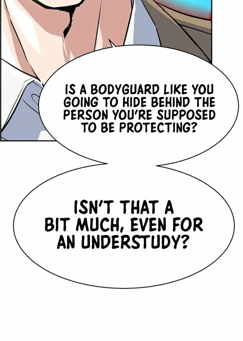Mercenary Enrollment Chapter 74 page 17 - 