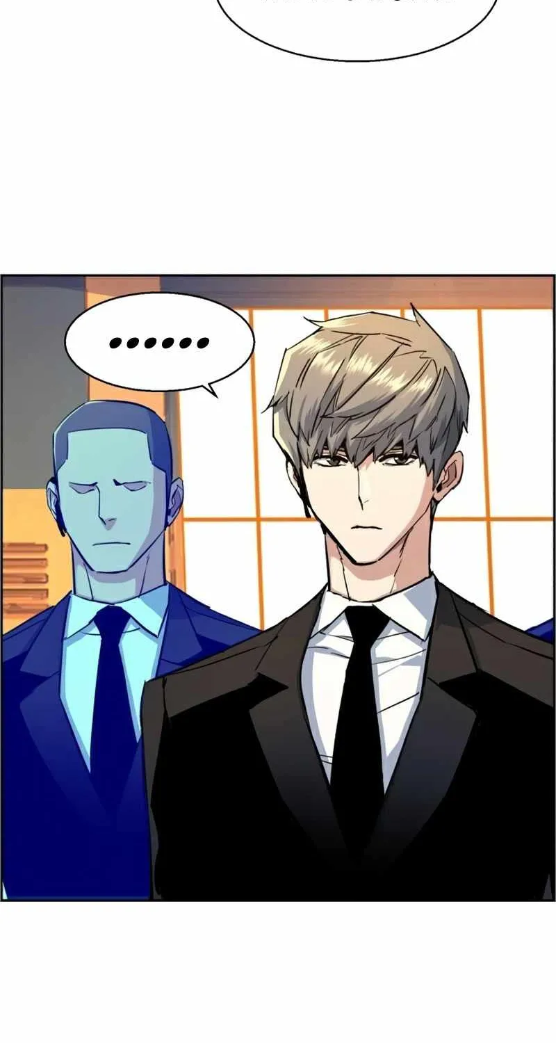 Mercenary Enrollment Chapter 74 page 35 - 