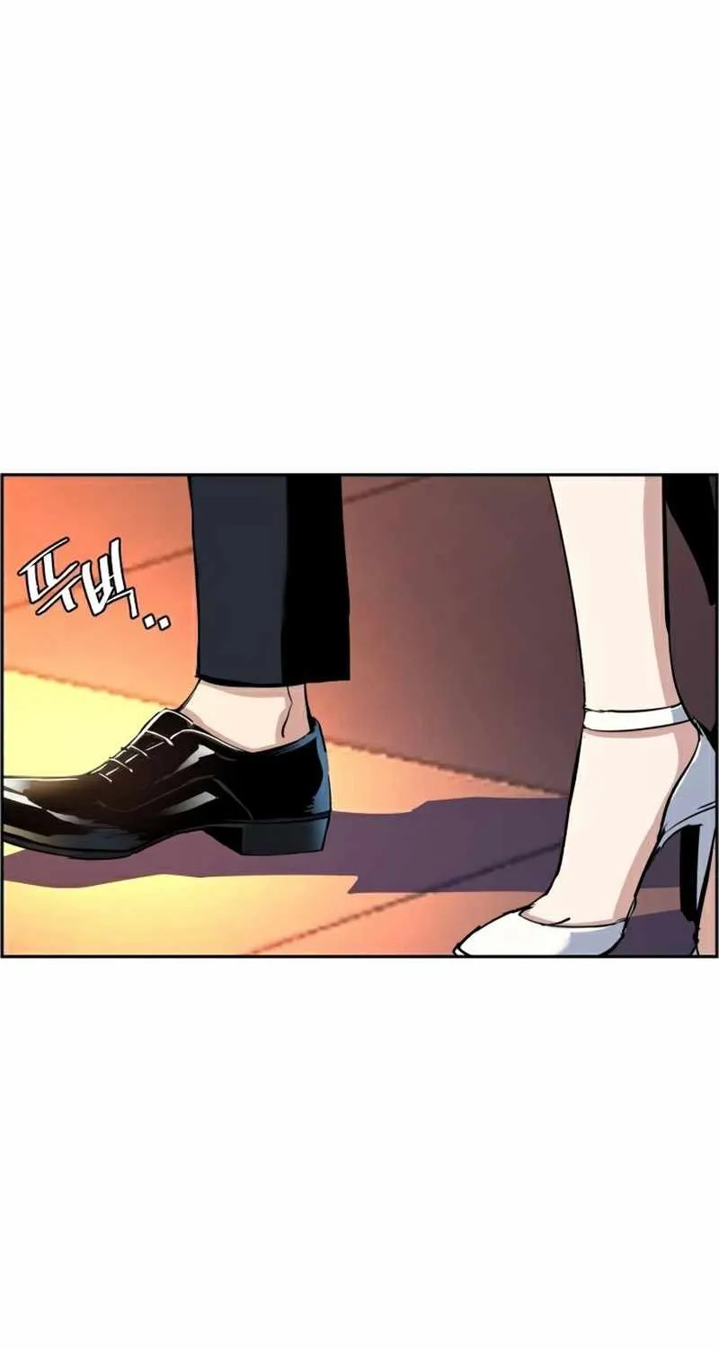 Mercenary Enrollment Chapter 74 page 36 - 