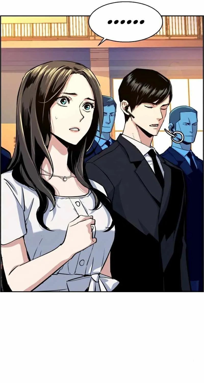 Mercenary Enrollment Chapter 74 page 42 - 