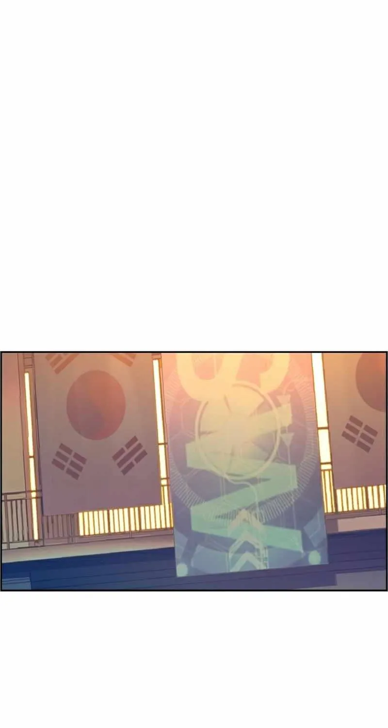Mercenary Enrollment Chapter 74 page 43 - 