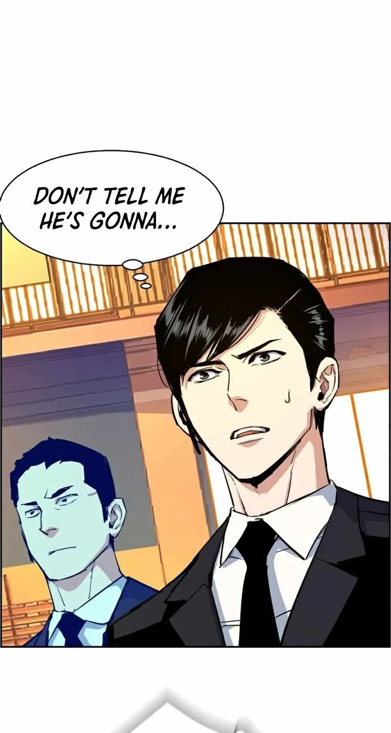 Mercenary Enrollment Chapter 74 page 74 - 