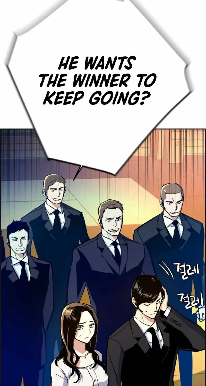 Mercenary Enrollment Chapter 74 page 75 - 