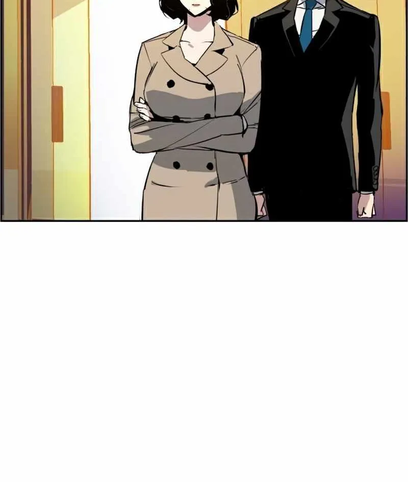 Mercenary Enrollment Chapter 74 page 9 - 