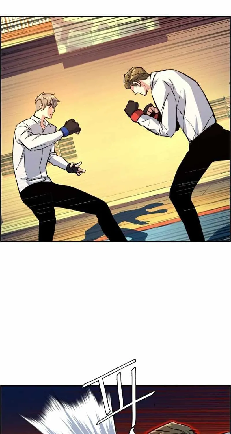 Mercenary Enrollment Chapter 74 page 82 - 